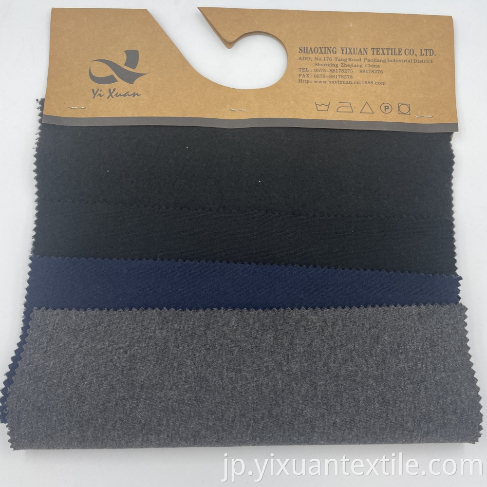 Pure Polyester Cloth Jpg